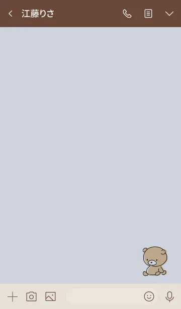 [LINE着せ替え] ベージュと青 : くまのぽんこつの画像3