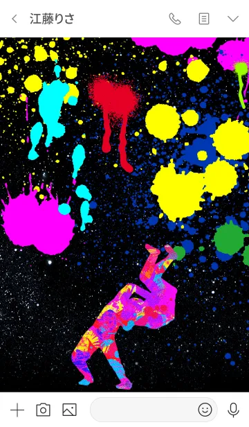 [LINE着せ替え] プロレス グラフィティ2の画像3