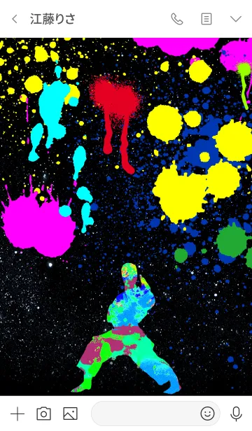 [LINE着せ替え] 空手 グラフィティ2の画像3