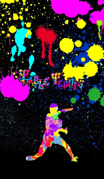 [LINE着せ替え] 卓球 グラフィティ2の画像1