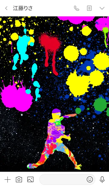 [LINE着せ替え] 卓球 グラフィティ2の画像3