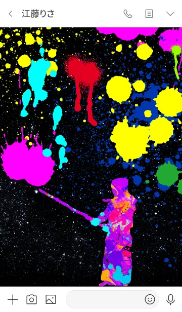 [LINE着せ替え] 剣道 グラフィティ2の画像3