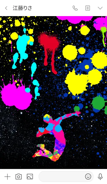 [LINE着せ替え] バレーボール グラフィティ2の画像3