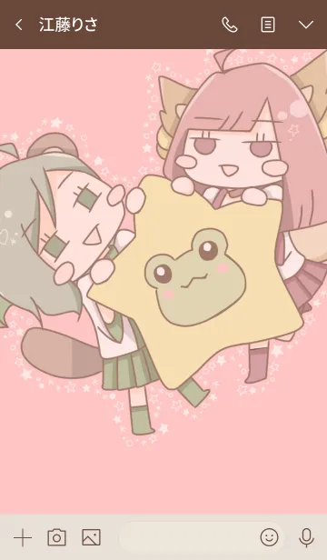 [LINE着せ替え] ゲーム大好き動物娘の画像3