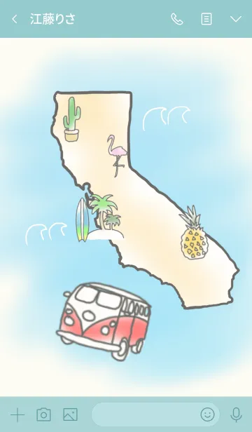 [LINE着せ替え] カリフォルニア気分をあなたに！第9弾の画像3