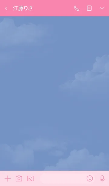 [LINE着せ替え] 紅色の画像3