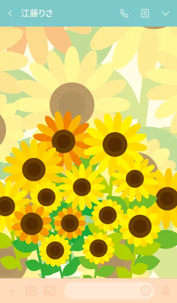 [LINE着せ替え] ひまわりだらけの画像3