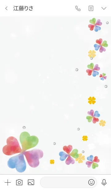 [LINE着せ替え] グレー : 幸運彩るクローバーの画像3