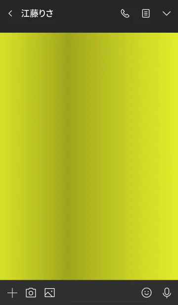 [LINE着せ替え] VIP 45の画像3