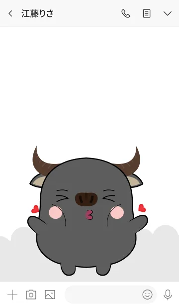 [LINE着せ替え] Emotion Love You Buffalo (jp)の画像3
