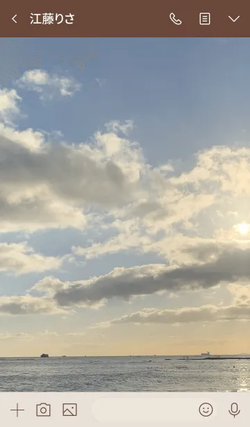 [LINE着せ替え] OCEAN and SUNSET -HAWAII- 6の画像3