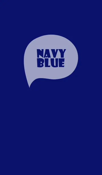 [LINE着せ替え] Navy Blue Vr.2 (jp)の画像1