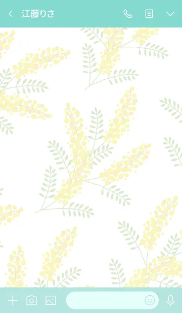 [LINE着せ替え] ミモザ グリーン スマイルの画像3