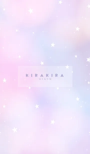 [LINE着せ替え] YUMEKAWAII -KIRAKIRA STAR- 11の画像1