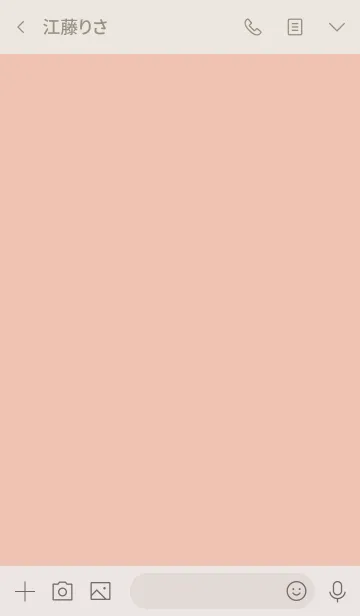 [LINE着せ替え] simple square =pinkbeige gray=の画像3