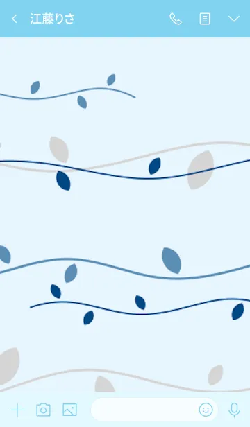 [LINE着せ替え] leaves (blue)の画像3
