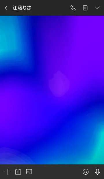 [LINE着せ替え] サイケ ベアー 10の画像3