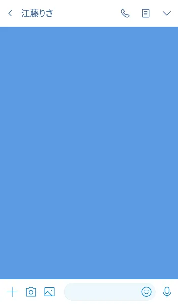 [LINE着せ替え] ザ シンプルカラー 020の画像3