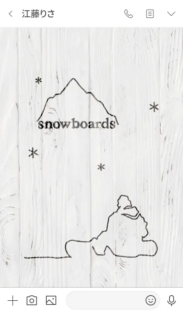 [LINE着せ替え] 1 line* Snowboardの画像3