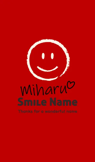 [LINE着せ替え] Smile Name みはるの画像1