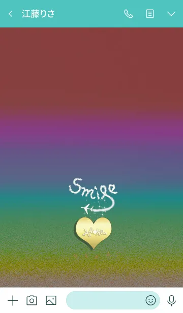 [LINE着せ替え] 虹色ラッキーハート*ハワイ＊ALOHA+145の画像3