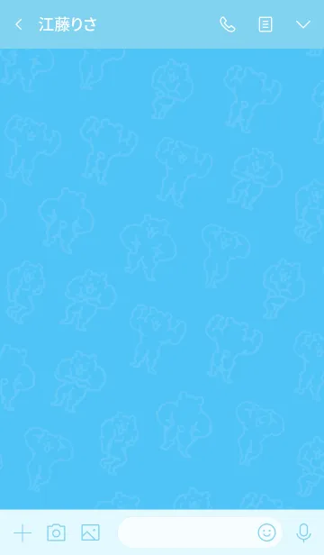 [LINE着せ替え] きんにくま着せかえ3【アイラブマッスル】の画像3