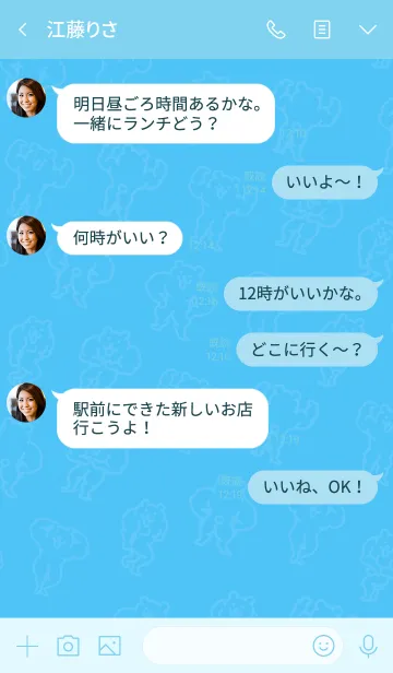 [LINE着せ替え] きんにくま着せかえ3【アイラブマッスル】の画像4
