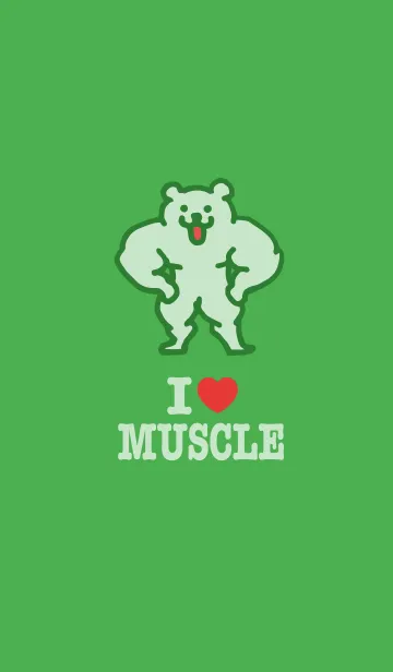 [LINE着せ替え] きんにくま着せかえ4【アイラブマッスル】の画像1