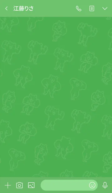 [LINE着せ替え] きんにくま着せかえ4【アイラブマッスル】の画像3