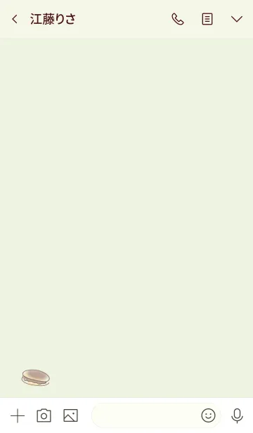 [LINE着せ替え] シンプル どらやきの画像3