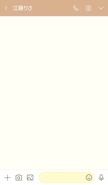 [LINE着せ替え] 大人のシンプルハート =yellow beige=の画像3