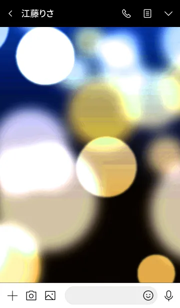 [LINE着せ替え] ライトニング 2の画像3