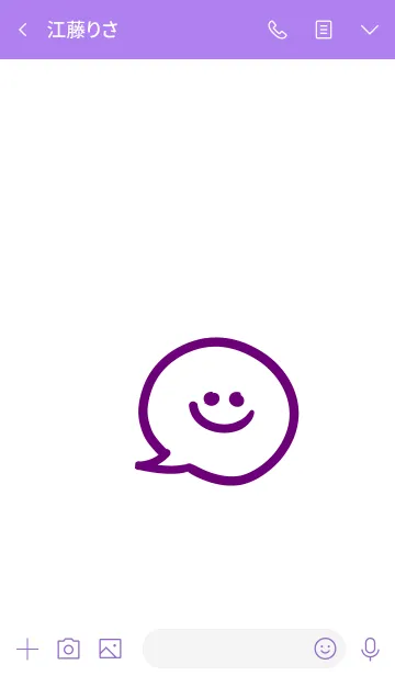 [LINE着せ替え] スマイル トーク 06の画像3