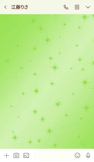 [LINE着せ替え] スターライト 040の画像3