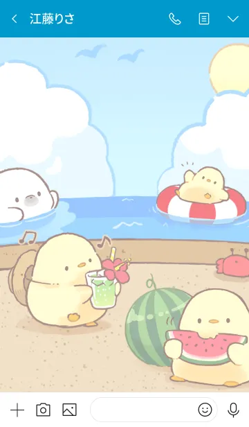 [LINE着せ替え] もふピヨ 海水浴の画像3