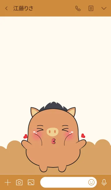 [LINE着せ替え] Emotion Love You Boar (jp)の画像3