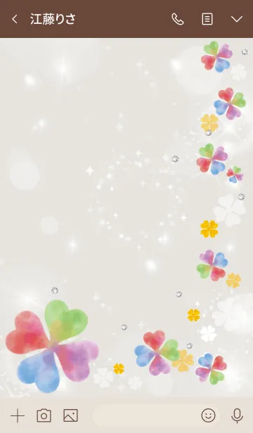 [LINE着せ替え] ベージュ カーキ : 幸運彩るクローバーの画像3