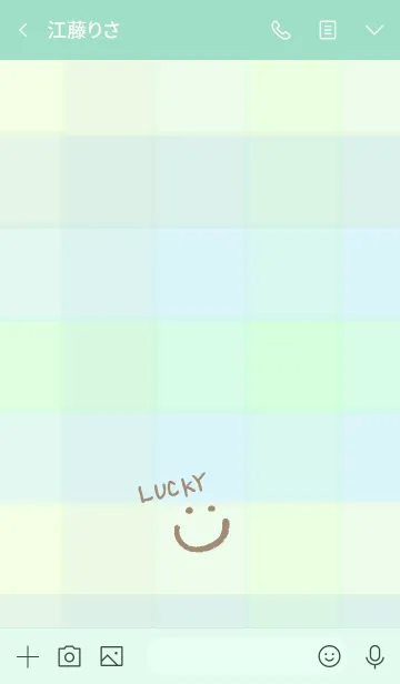 [LINE着せ替え] 緑色チェック-スマイル15-の画像3