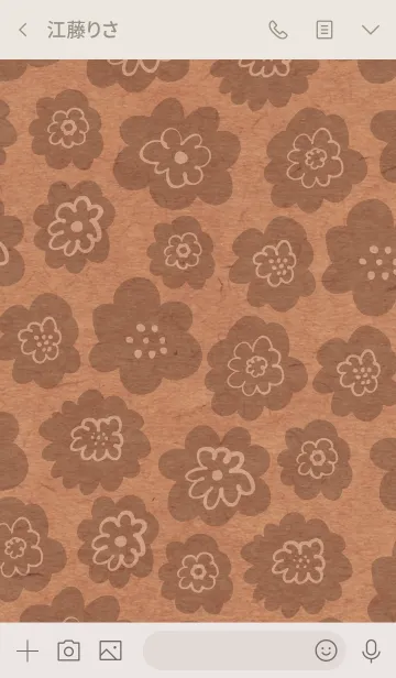 [LINE着せ替え] クラフト紙黒いお花柄スマイル11の画像3