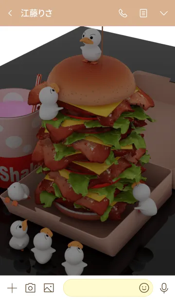 [LINE着せ替え] ごごのあ～ひるの画像3