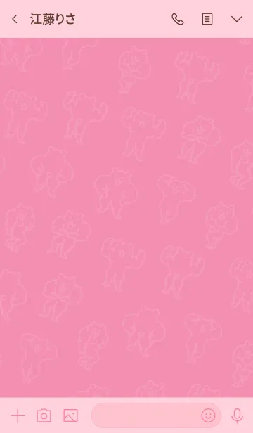 [LINE着せ替え] きんにくま着せかえ2【アイラブマッスル】の画像3