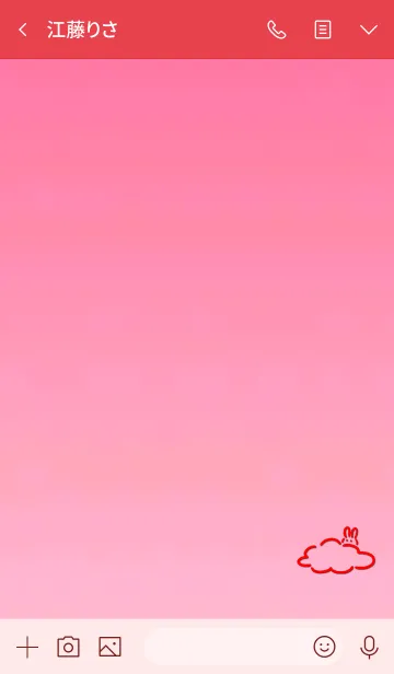 [LINE着せ替え] Simple cloud rabbitの画像3