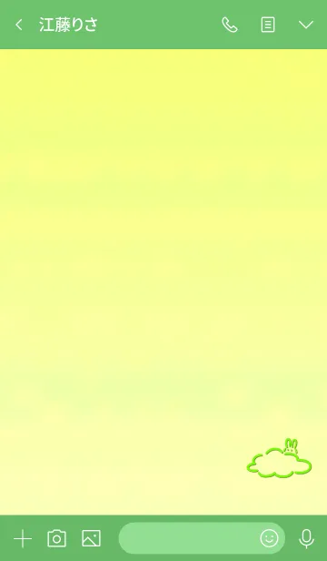 [LINE着せ替え] Simple cloud rabbit 3の画像3