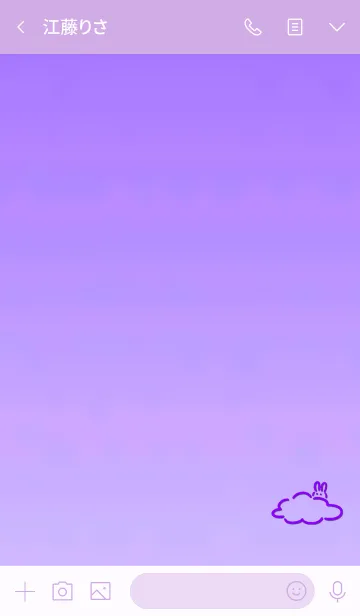 [LINE着せ替え] Simple cloud rabbit 8の画像3