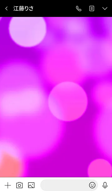 [LINE着せ替え] ザ バブル 3の画像3