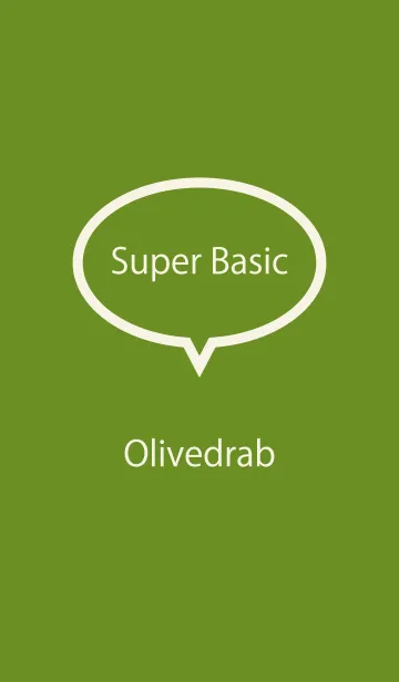 [LINE着せ替え] Super Basic Olivedrabの画像1