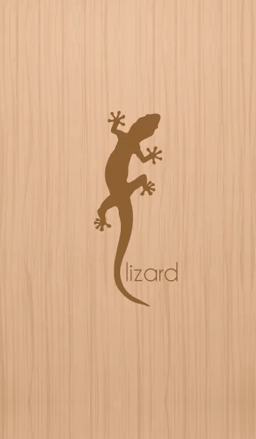 theme of a lizard 2.の着せ替えメイン画像