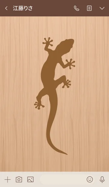 [LINE着せ替え] theme of a lizard 2.の画像3
