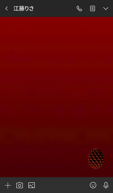 [LINE着せ替え] Simple happy egg 100の画像3