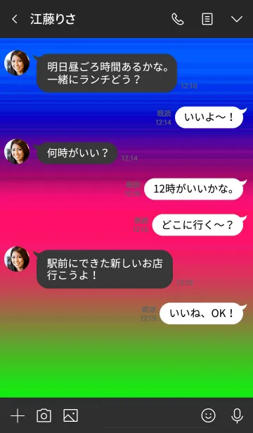 [LINE着せ替え] ザ シンプル ミニ ハート 018の画像4